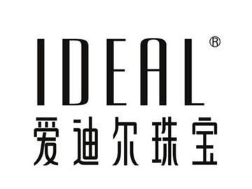 爱迪尔2019年营收净利双增长 爱迪尔2019年营收净利双增长
