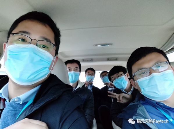 抗疫复工两手抓 瑞元天科在行动 抗疫复工两手抓 瑞元天科在行动