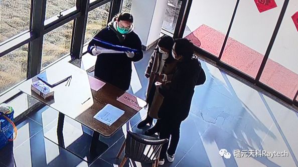 抗疫复工两手抓 瑞元天科在行动 抗疫复工两手抓 瑞元天科在行动
