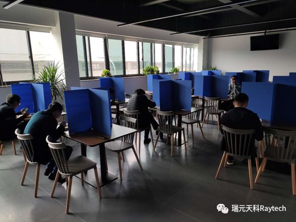 抗疫复工两手抓 瑞元天科在行动 抗疫复工两手抓 瑞元天科在行动