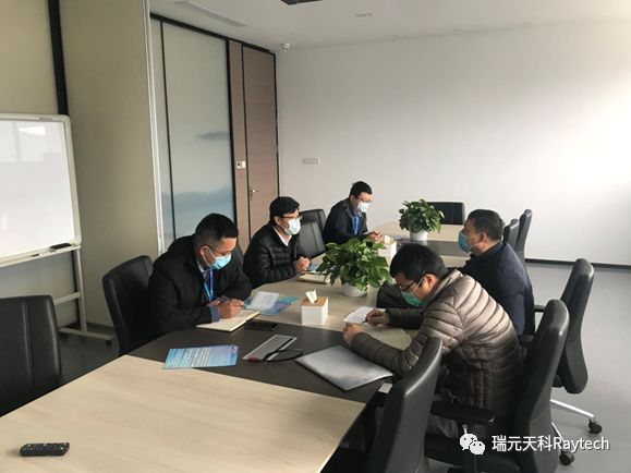 抗疫复工两手抓 瑞元天科在行动 抗疫复工两手抓 瑞元天科在行动