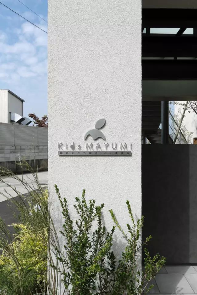 幼儿园设计成这样,中国孩子看了都抢着要去 幼儿园设计成这样,中国孩子看了都抢着要去