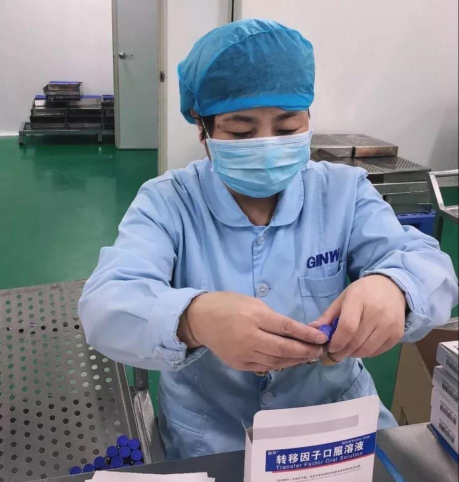 金花戰疫情:若有戰 召必應 責任和愛鼓舞金花人勇敢前行 金花戰疫情:若有戰 召必應 責任和愛鼓舞金花人勇敢前行