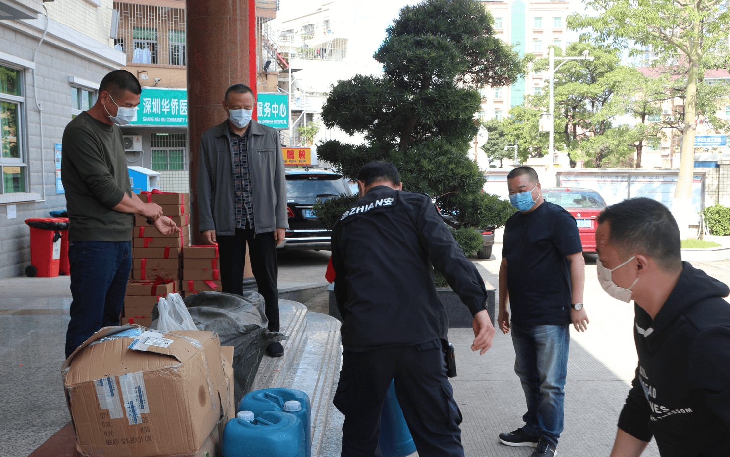 平日上地产--上木古股份有限公司爱心捐赠活动