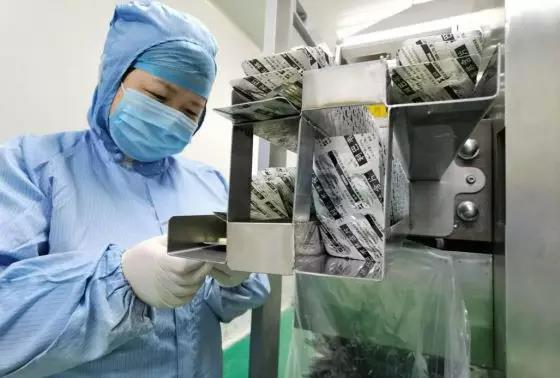 金花战疫情:疫情急 任如山 责任和爱鼓舞金花人勇敢前行 金花战疫情:疫情急 任如山 责任和爱鼓舞金花人勇敢前行