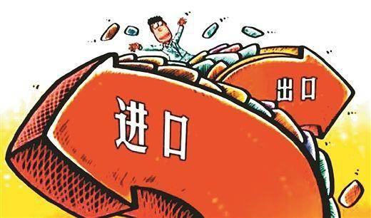 去年安徽省跨境电商进出口增长两倍 去年安徽省跨境电商进出口增长两倍