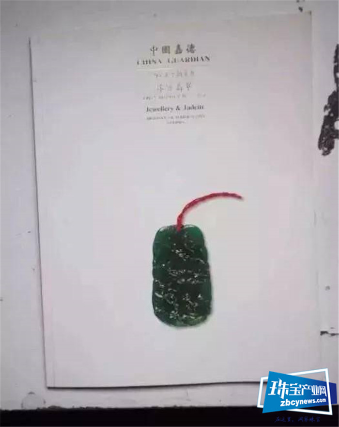 星钻科技:亿元珠宝拍卖的内幕 星钻科技:亿元珠宝拍卖的内幕