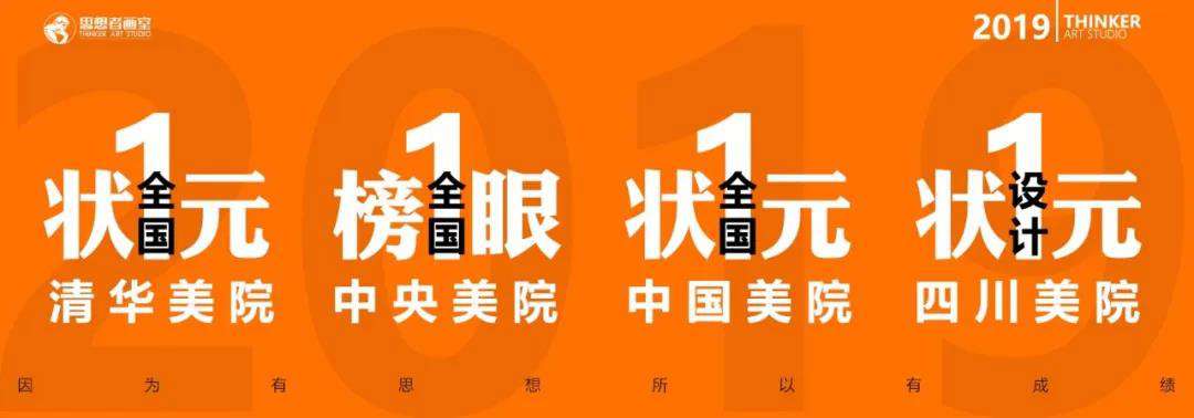 第四期直播课程,硬核干货,线上专属免费课堂,教学大咖讲解示范,提升进阶,助你圆名校梦! 第四期直播课程,硬核干货,线上专属免费课堂,教学大咖讲解示范,提升进阶,助你圆名校梦!