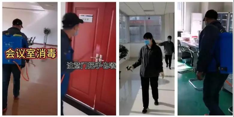 金花抗击疫情:三坚持 两到位 零死角 金花抗击疫情:三坚持 两到位 零死角