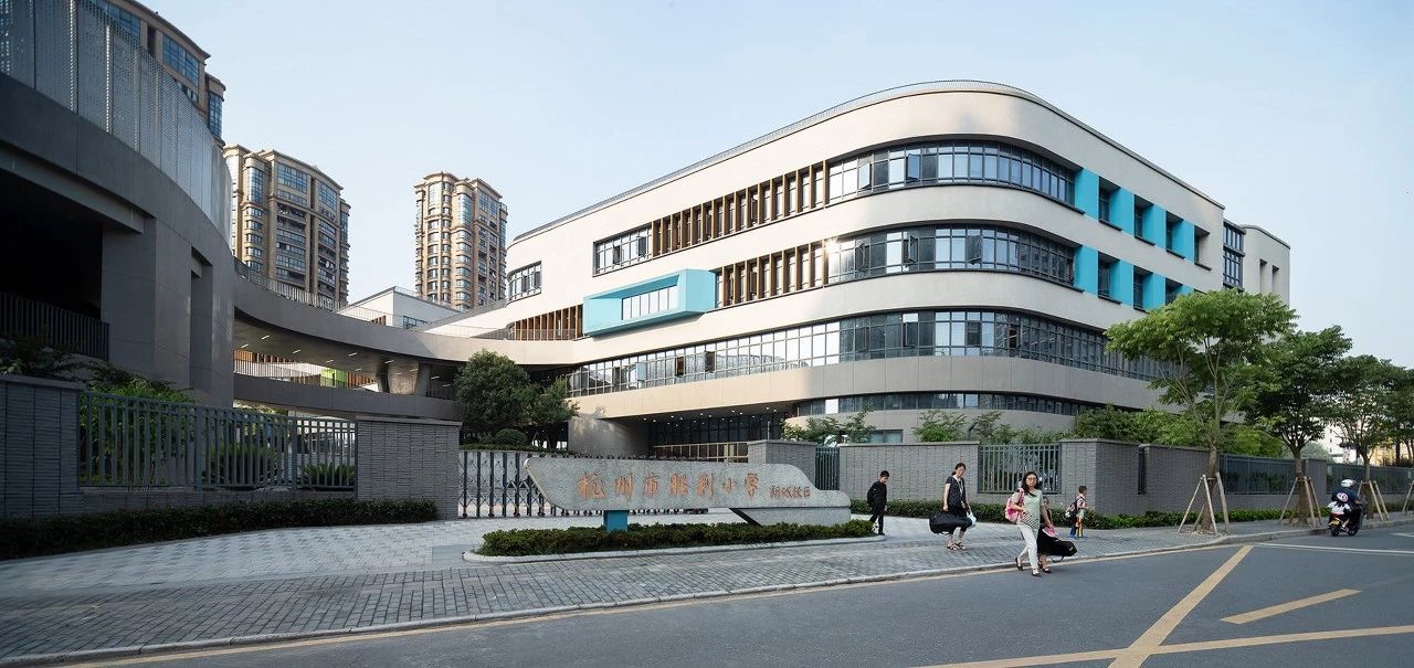 杭州市胜利小学新城校区及附属幼儿园 / 浙江大学建筑设计研究院 杭州市胜利小学新城校区及附属幼儿园 / 浙江大学建筑设计研究院