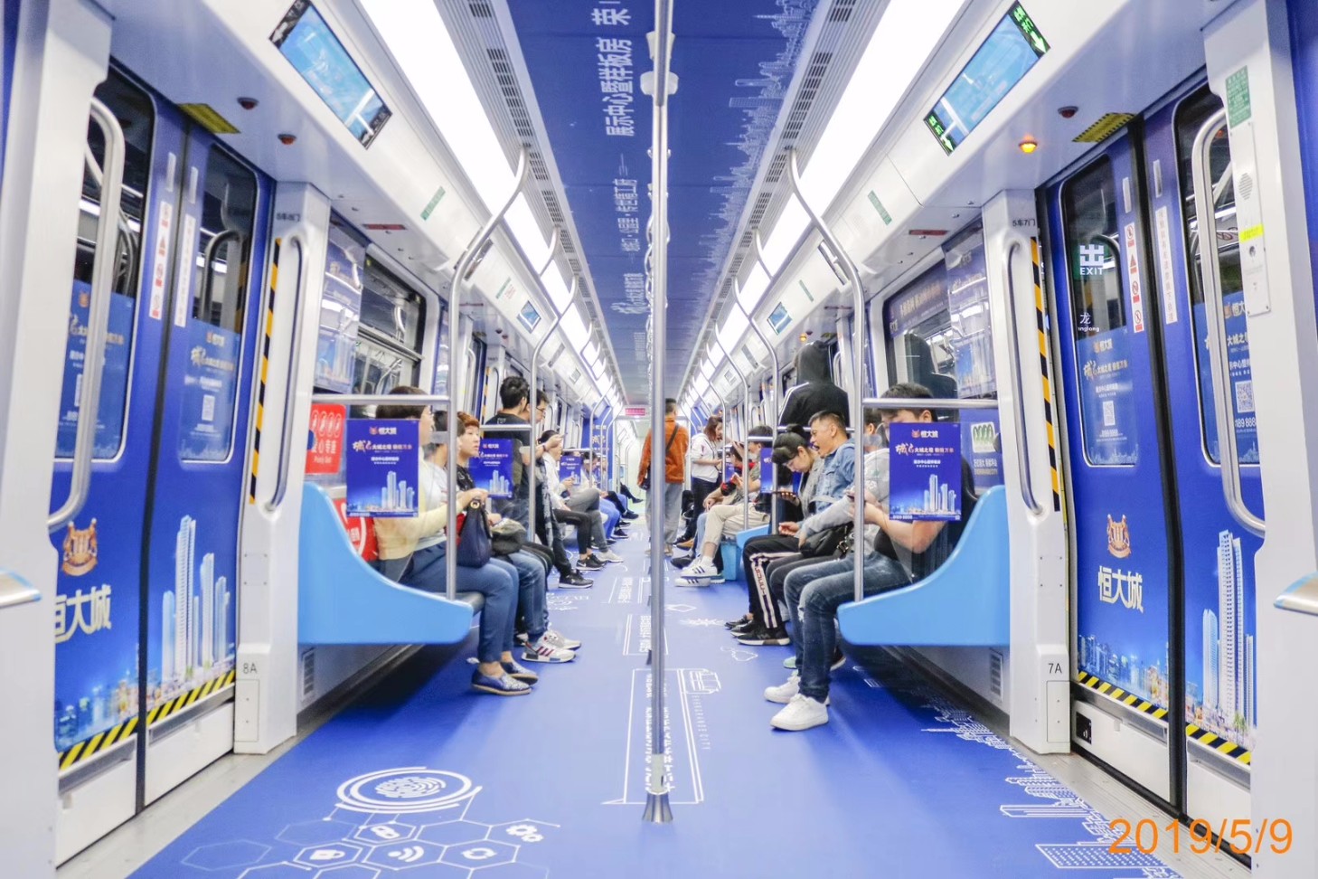 深圳地铁9号线地铁广告的主要分类