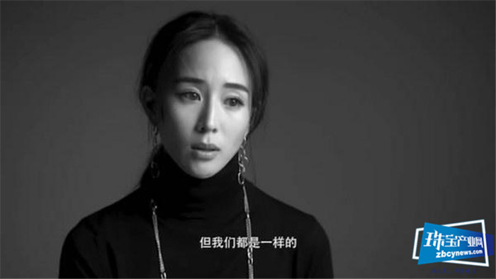 以璀璨之力助力女性公益,珠宝腕表品牌一直在行动 以璀璨之力助力女性公益,珠宝腕表品牌一直在行动