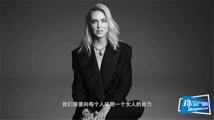 以璀璨之力助力女性公益,珠宝腕表品牌一直在行动 以璀璨之力助力女性公益,珠宝腕表品牌一直在行动