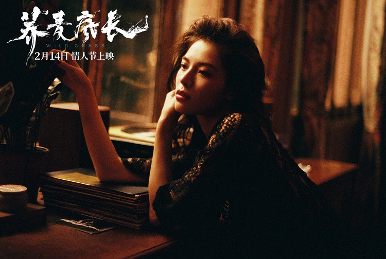 电影投资:岁月肆意,《荞麦疯长》唯有爱与理想值得疯狂 电影投资:岁月肆意,《荞麦疯长》唯有爱与理想值得疯狂