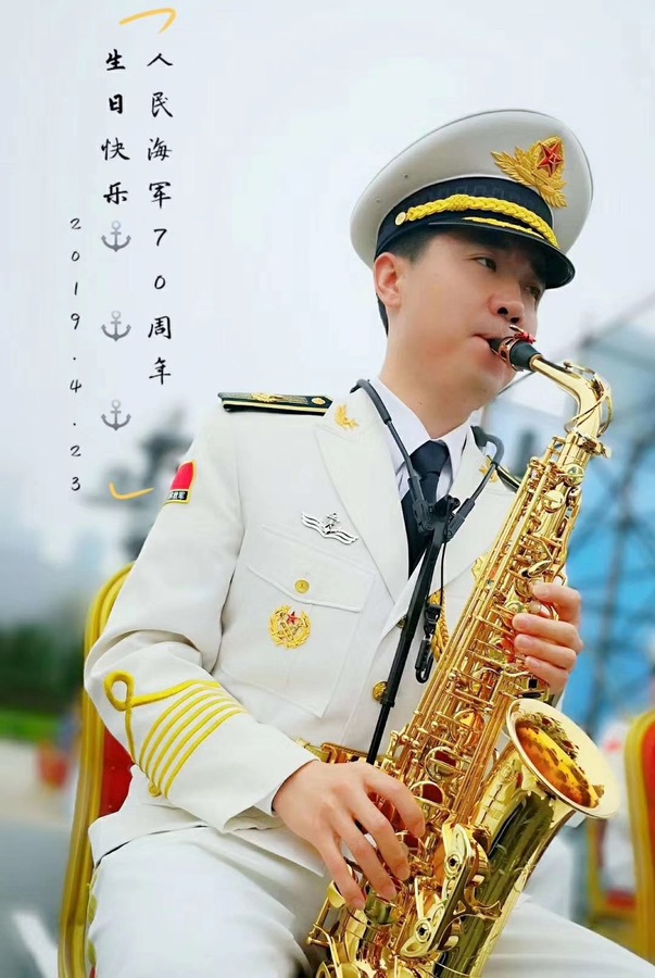 杨睿远 流行音乐系2008级萨克斯专业毕业生