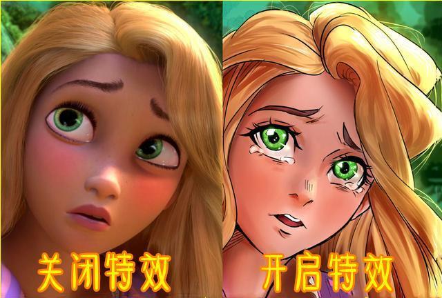 当迪士尼动画中的公主开启日系特效后,连愤怒的艾莎都变得可爱了 当迪士尼动画中的公主开启日系特效后,连愤怒的艾莎都变得可爱了