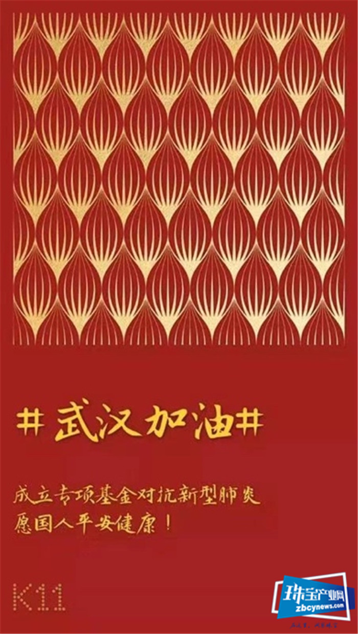 “纳米钻石”全球首创,纳米口罩诞生 “纳米钻石”全球首创,纳米口罩诞生