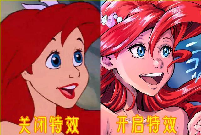 当迪士尼动画中的公主开启日系特效后,连愤怒的艾莎都变得可爱了 当迪士尼动画中的公主开启日系特效后,连愤怒的艾莎都变得可爱了