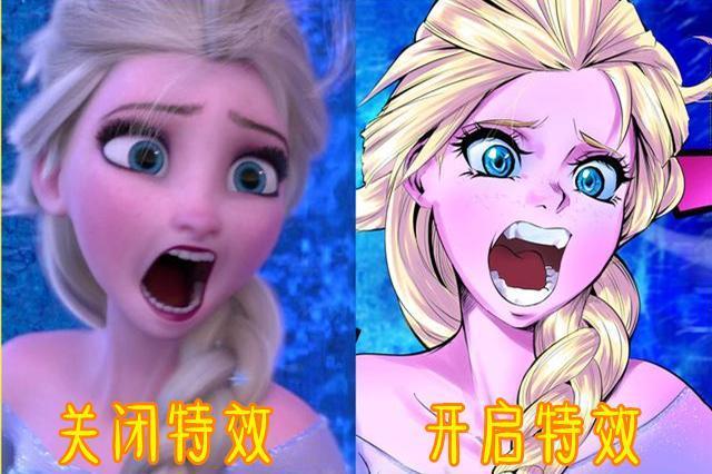 当迪士尼动画中的公主开启日系特效后,连愤怒的艾莎都变得可爱了 当迪士尼动画中的公主开启日系特效后,连愤怒的艾莎都变得可爱了