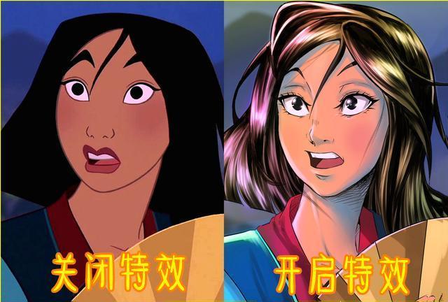 当迪士尼动画中的公主开启日系特效后,连愤怒的艾莎都变得可爱了 当迪士尼动画中的公主开启日系特效后,连愤怒的艾莎都变得可爱了