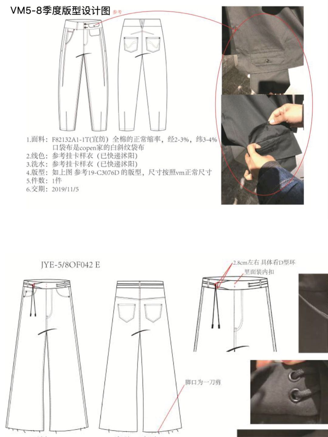 刘紫微 艺术设计系2016级毕业生