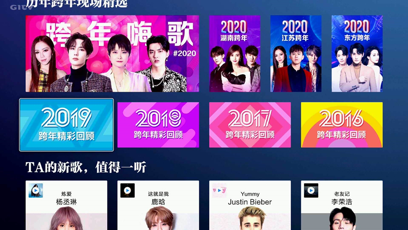 米粒 艺术设计系2016级毕业生