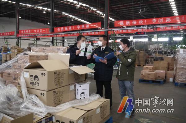 逆势增长!今年前2个月宁波保税区跨境电商进口增长42.5% 逆势增长!今年前2个月宁波保税区跨境电商进口增长42.5%