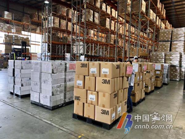 逆势增长!今年前2个月宁波保税区跨境电商进口增长42.5% 逆势增长!今年前2个月宁波保税区跨境电商进口增长42.5%