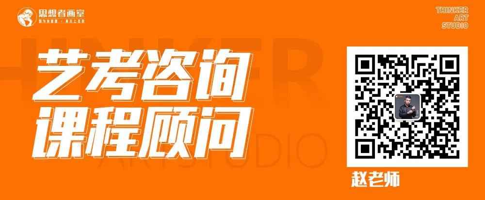 第四期直播课程,硬核干货,线上专属免费课堂,教学大咖讲解示范,提升进阶,助你圆名校梦! 第四期直播课程,硬核干货,线上专属免费课堂,教学大咖讲解示范,提升进阶,助你圆名校梦!