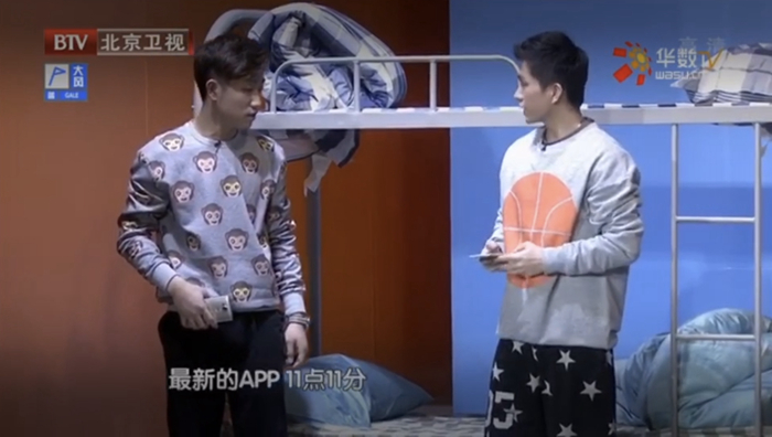 李彦哲  表演系15级毕业生