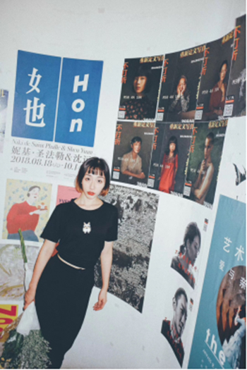康贝莹  播音主持系2013级毕业生