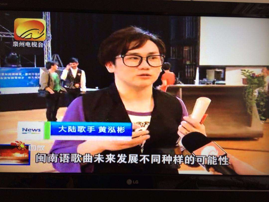 黄泓彬 文化产业管理系毕业生
