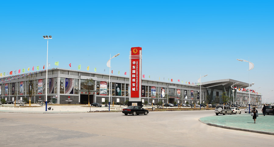 淘宝直播招聘?华东国际珠宝城1小时涌入5万求职者 淘宝直播招聘?华东国际珠宝城1小时涌入5万求职者