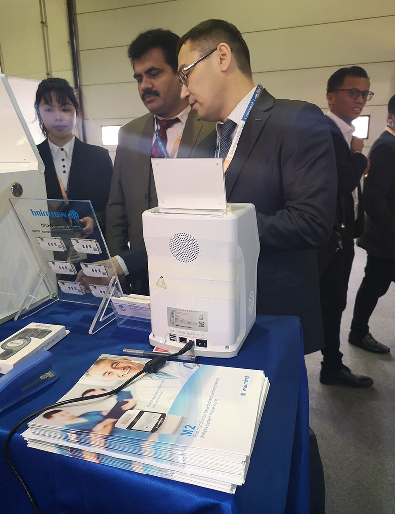中国芯 闪耀2020 MEDLAB 中国芯 闪耀2020 MEDLAB