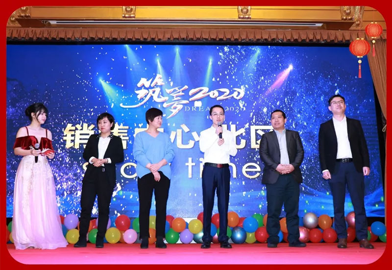 激扬五年 筑梦远航 激扬五年 筑梦远航