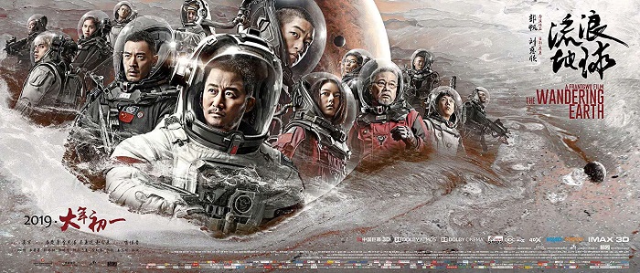 电影投资:年度票房642.66亿元,中国电影蓬勃发展,未来可期! 电影投资:年度票房642.66亿元,中国电影蓬勃发展,未来可期!