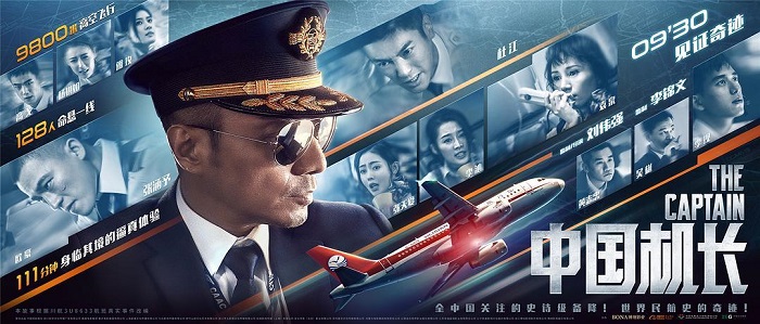 电影投资:年度票房642.66亿元,中国电影蓬勃发展,未来可期! 电影投资:年度票房642.66亿元,中国电影蓬勃发展,未来可期!