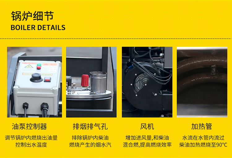 KQ-2015H热水清洗机