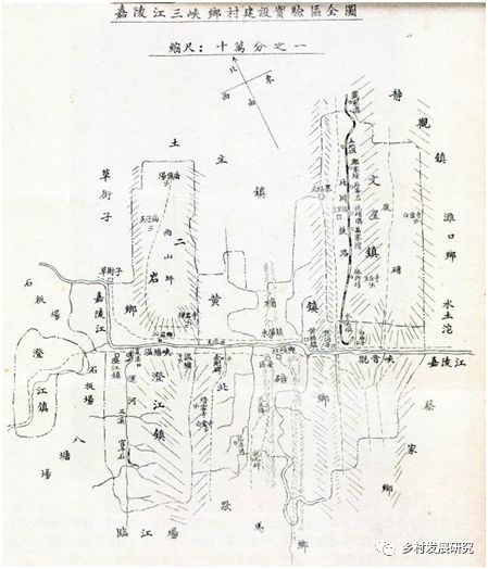 潘家恩：走进乡建北碚 | “在乡村发现中国”跨学科调研行知录(2019) 