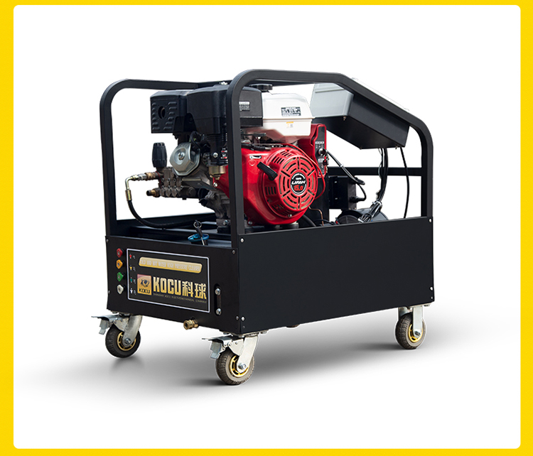 KQ-2015DH汽油動力熱水清洗機