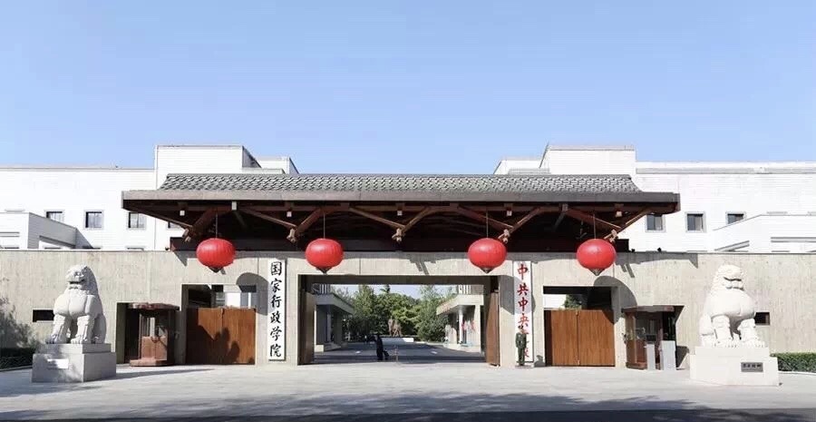 苏彩虹   艺术设计系2013级毕业生