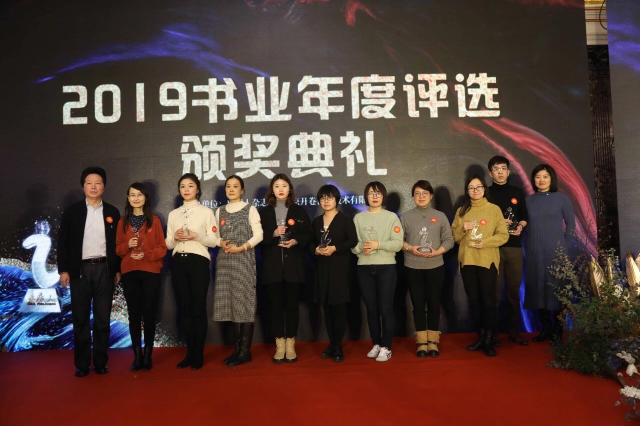 苏彩虹   艺术设计系2013级毕业生