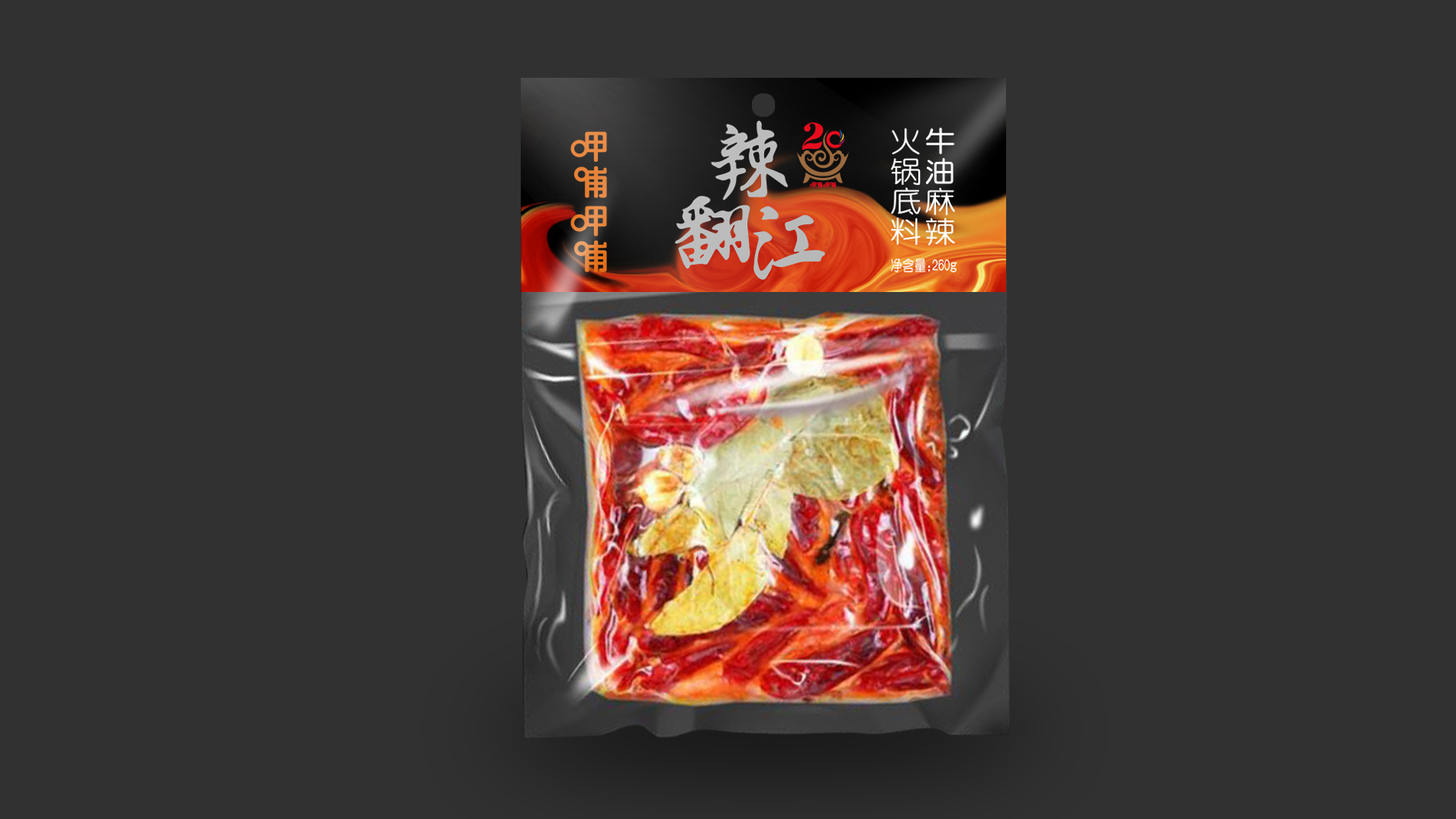 刘磊   艺术设计系2014级毕业生