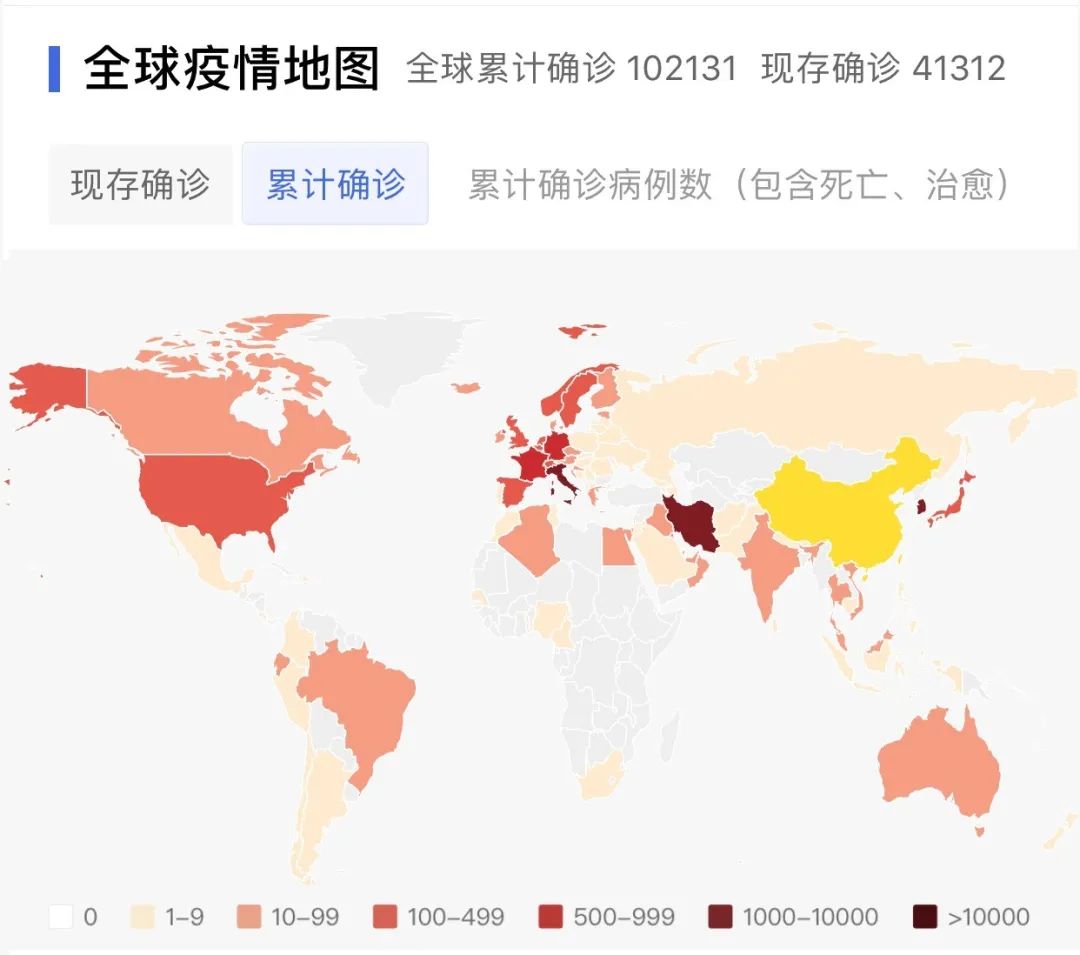 國(guó)外確診破20000！中國(guó)如何嚴(yán)防境外疫情輸入？