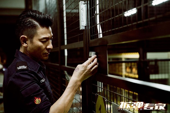 电影投资:刘德华、刘青云18年后联袂主演《拆弹专家2》,再现香港电影辉煌? 电影投资:刘德华、刘青云18年后联袂主演《拆弹专家2》,再现香港电影辉煌?