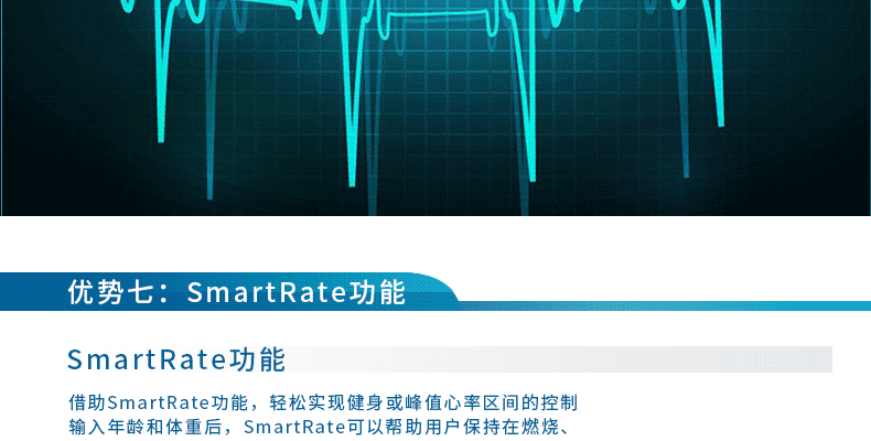 美国原产进口必确Precor 健身房商用健身器材TRM425