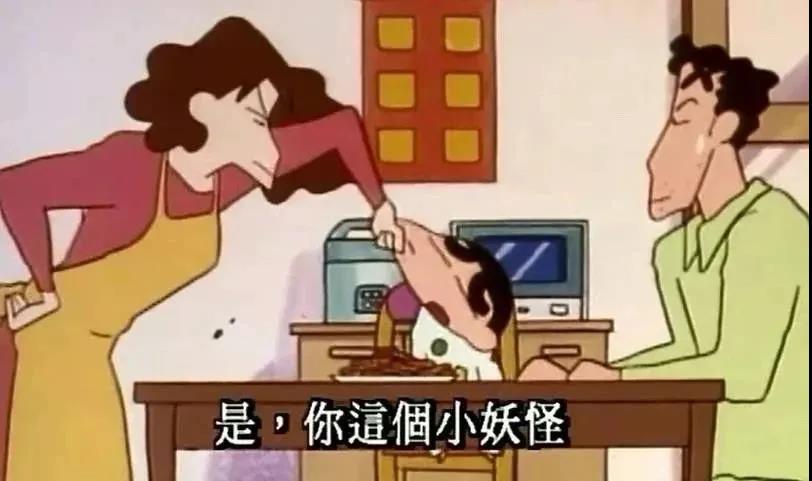 舍得用孩子,孩子才能成大器! 舍得用孩子,孩子才能成大器!