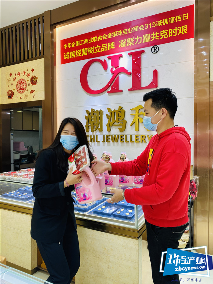 潮鸿利珠宝:献礼女王节,世界因你们而美丽 潮鸿利珠宝:献礼女王节,世界因你们而美丽