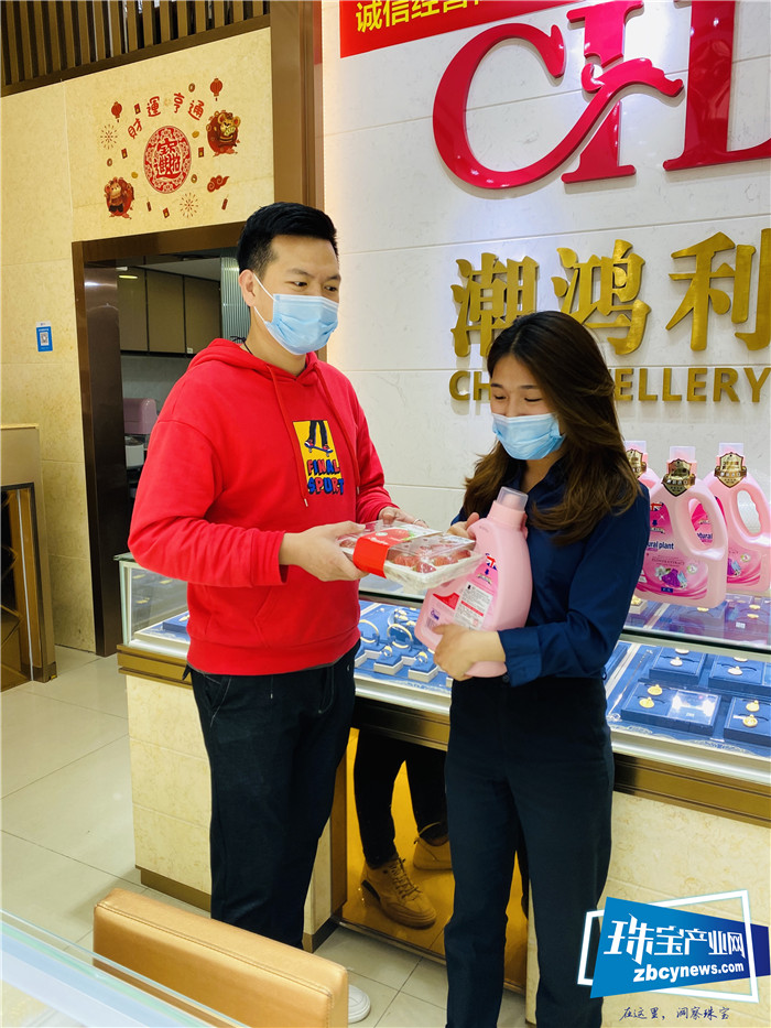 潮鸿利珠宝:献礼女王节,世界因你们而美丽 潮鸿利珠宝:献礼女王节,世界因你们而美丽