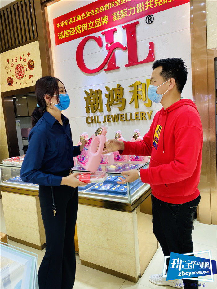 潮鸿利珠宝:献礼女王节,世界因你们而美丽 潮鸿利珠宝:献礼女王节,世界因你们而美丽